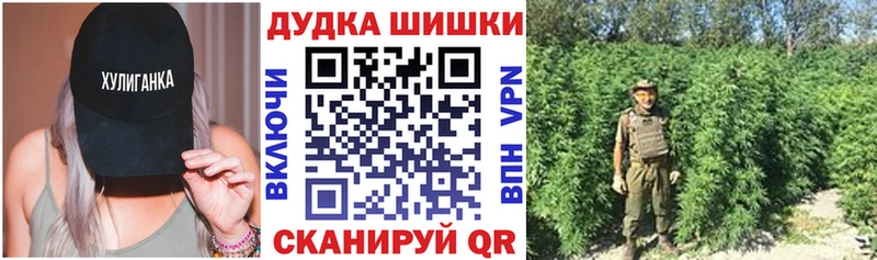 Названия наркотиков Краснознаменск ЭКСТАЗИ Гашиш Марихуана blacksprut ONION СОЛЬ COCAIN Амфетамин МДМА