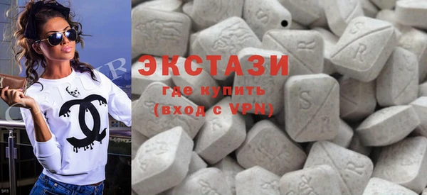 бутират Алексеевка