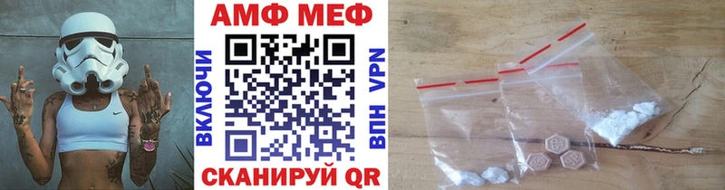 наркота  Краснознаменск  Первитин Methamphetamine 